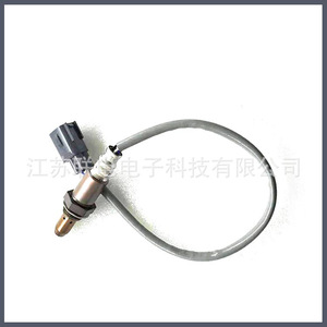 Oxygen <b>Sensor</b> 89467-26020 <b>For</b> <b>Car</b> Air Fuel Ratio Measurement Replacement Part - Product Image 1