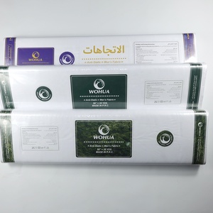 Tissu en polyester blanc <span class=keywords><strong>crème</strong></span> 100 % avec impression feuille d'or pour thobe musulman homme, matière pour robe islamique, vente en gros - Product Image 5