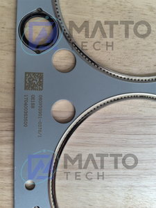 080V03901-0378 07W103189 Junta de cabeza Reemplazo del mercado de accesorios para motor Sinotruk T5G Man de servicio pesado MC07 - Product Image 4