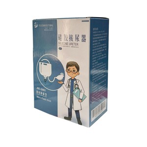 Dispositivo de Recolección de Orina de Silicona JND-GM02, Transpirable, para el Cuidado de Mujeres Postradas en Cama - Product Image 2