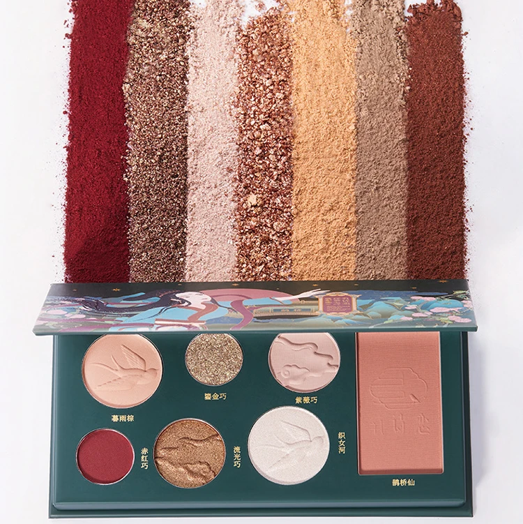 Частная этикетка для макияжа 7 видов цветов теней для век, палитра, косметическое средство, Высокая Пигмент веганских материалов из водонепроницаемого материала; Мерцающие матовые тени для век