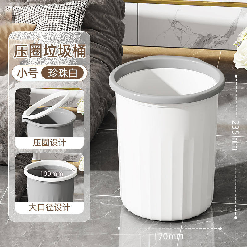 ไข่มุกสีขาวขนาดเล็ก (1 ชิ้น) [คุณภาพสูง ทนทาน]