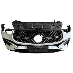 Parachoques Delantero Compatible con Mercedes Benz <span class=keywords><strong>GLE</strong></span> <span class=keywords><strong>300d</strong></span>/350/400e/450/580 W167, Incluye Rejilla, Radiador, Ventilador y Componentes del Parachoques - Product Image 5