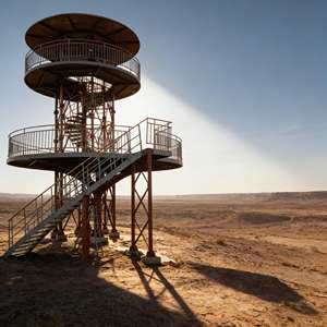 Tour de surveillance des expéditions internationales - Product Image 5