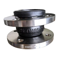 Raccord flexible à bride EPDM PN10 PN16 DN500, compensateur à soufflet en acier inoxydable, joint de dilatation en caoutchouc à bride