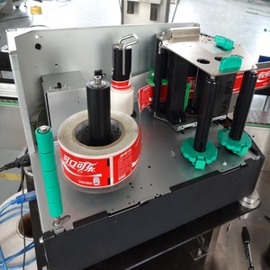 Machine d'étiquetage automatique YM510 pour bouteilles rondes <span class=keywords><strong>en</strong></span> <span class=keywords><strong>aluminium</strong></span> et <span class=keywords><strong>en</strong></span> métal - Product Image 5