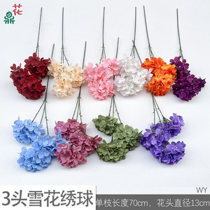 Flores Artificiales de Hortensia, Hechas a Mano en Seda, Decoración de Boda de Estilo Moderno, Ramo de Tres Cabezas - Product Image 3