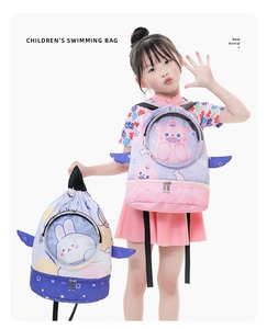 Da ragazza coccodrillo e piccolo per Pony modello impermeabile per nuoto con coulisse zaino Design carino con ali e code in poliestere - Product Image 4