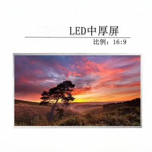 Panel LCD LP156WH4-TPP1 15,6" WXGA 220cd/<span class=keywords><strong>m</strong></span> 60Hz Tanpa Sentuh untuk Laptop - Product Image 3