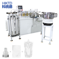Machine d'emballage horizontale pour sachets préformés 2026, idéale pour pâtes et liquides – Offre Spéciale