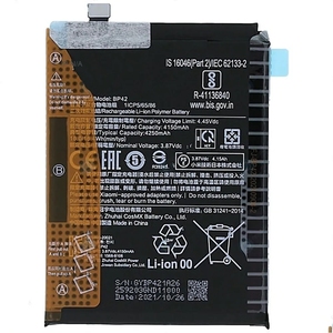 Batería BP42 <span class=keywords><strong>de</strong></span> Alta Calidad para Xiaomi <span class=keywords><strong>Mi</strong></span> <span class=keywords><strong>11</strong></span> <span class=keywords><strong>Lite</strong></span>, Batería <span class=keywords><strong>de</strong></span> Repuesto Original para Teléfono, 4250 mAh - Product Image 1