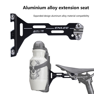 Base de extensión de aleación de aluminio Enlee, convertidor ajustable, jaula para botella, soporte de extensión de sillín de aleación de aluminio, accesorios para bicicleta - Product Image 5