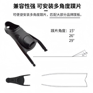 Palmes de plongée en apnée en fibre de carbone, pied entier, caoutchouc rigide, pour adultes - Product Image 3