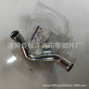 Tubo de escape Suzuki 17860-81A00 de 370 mm, tubo recto de hierro para actualización y reacondicionamiento - Product Image 4