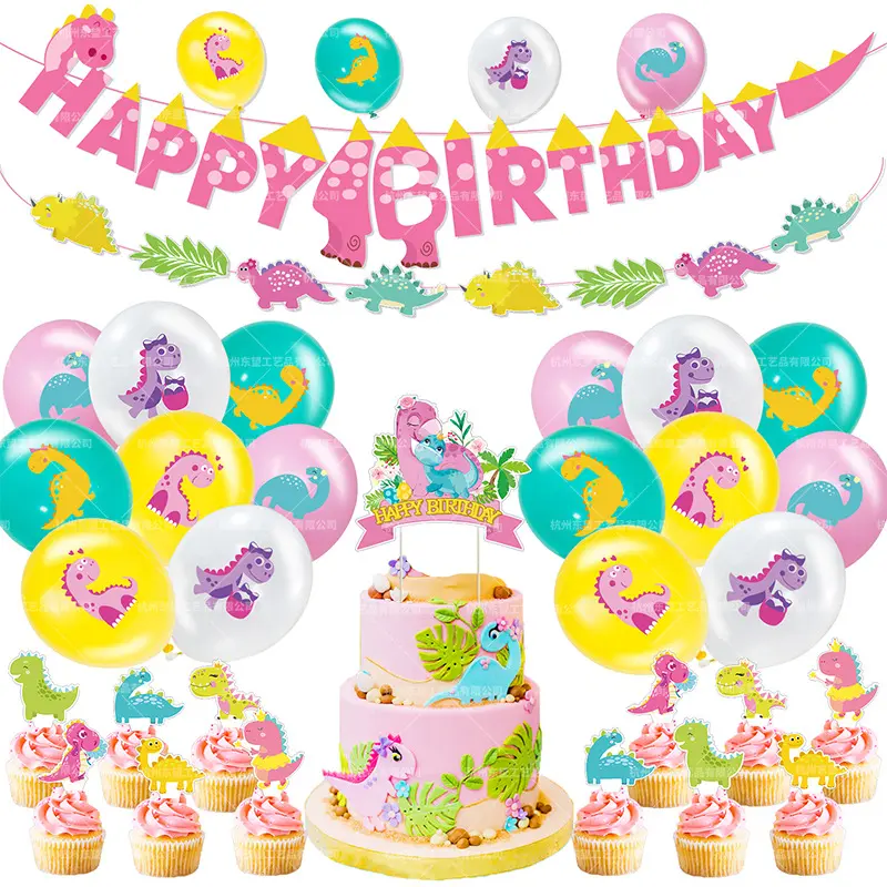 decoraciones de globos de fiesta para Baby Shower Kid Girl Women Birthday Supplies Conjunto de fiesta de globos de feliz cumpleaños rosa para niñas