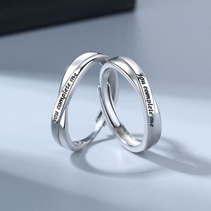 Wholesale Simple <b>Silver</b> Couple <b>Rings</b> 'You Complete Me' Letter Printed Cross for Weddings <b>Men</b> and Women Lovers' Party <b>Ring</b> - Product Image 6