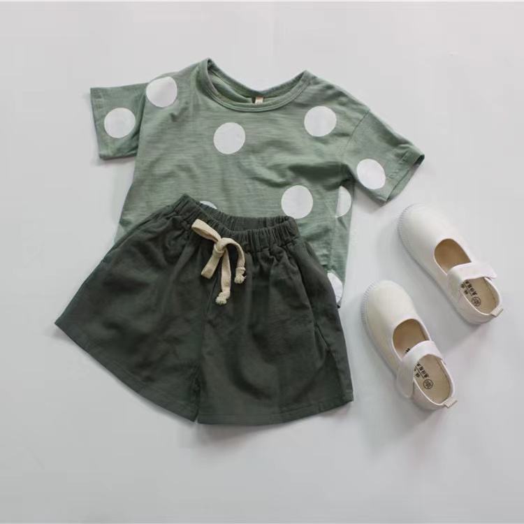 กองทัพสีเขียว