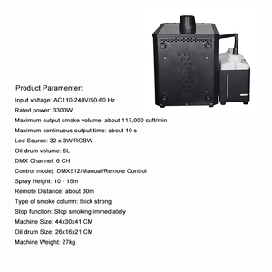 Machine à <span class=keywords><strong>fumée</strong></span> verticale extérieure 3300W haute vitesse 15M à jet de brume RGBW LED pour concerts, discothèques, événements et spectacles musicaux - Product Image 3