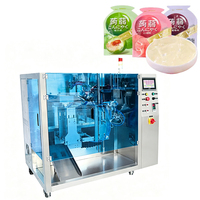 Machine d'emballage verticale de haute précision, certification CE, pompe à piston pour le remplissage de granulés, poudre, aliments, boîtes, sacs