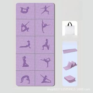 Nouvel arrivage de <span class=keywords><strong>tapis</strong></span> de <span class=keywords><strong>yoga</strong></span> écologique en TPE 4mm-6mm <span class=keywords><strong>tapis</strong></span> de fitness pliable avec sac pour gym <span class=keywords><strong>yoga</strong></span> camping portable et pratique - Product Image 6