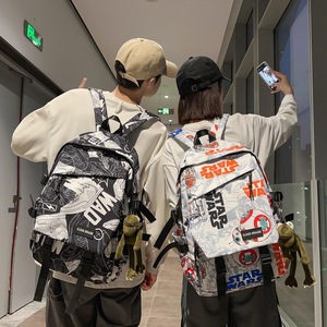 <b>Student</b> <b>Backpack</b> Large Capacity Graffiti Style 18 In Unisex School Education Spring 2024 - Product Image 1