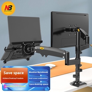 Nouveau support d'écran d'ordinateur portable en alliage d'aluminium noir de 17 à 27 pouces, support de moniteur NB, <span class=keywords><strong>rotation</strong></span> à 90 degrés - Product Image 4