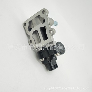 Valve de régulation d'air au ralenti 22270-74400 pour Toyota Camry, pièce de rechange neuve en aluminium - Product Image 2
