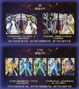 Venta al por Mayor de Cartas Coleccionables Originales Kayou 36 Cajas <span class=keywords><strong>Saint</strong></span> <span class=keywords><strong>Seiya</strong></span> Awakening Card <span class=keywords><strong>Myth</strong></span> Chapter Anime Juego de Cartas Coleccionables para Niños Regalos Juguetes - Product Image 6