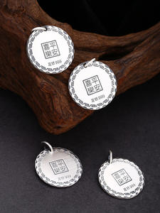 Vente en gros de bijoux en argent pur vintage tendance S999, pendentif de richesse dieu <span class=keywords><strong>Wufu</strong></span>/Zaki Ram style chinois, cadeaux pour hommes et femmes - Product Image 5