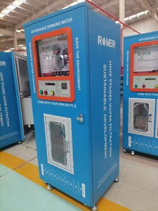 Distributeur automatique d'eau communautaire Station de collecte d'eau en libre-service rural avec balayage de <span class=keywords><strong>carte</strong></span> 220V Garantie 1 an - Product Image 4