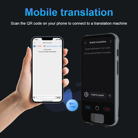 Stylo traducteur intelligent S25 Pro avec scanner, écran tactile couleur 3,5 pouces, 148 langues, WiFi/Traduction vocale
