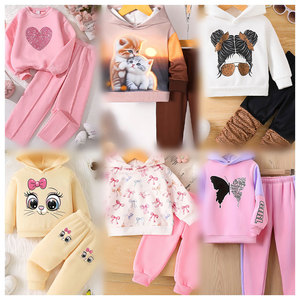 Conjuntos Deportivos para Niños, Ropa Infantil de Punto, Estilo Casual Elegante, Trajes de Leggings para Niñas, Otoño, 2 Piezas, Conjuntos Deportivos para Niños y Niñas - Product Image 2