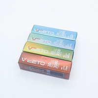 Boîtes vides de brillant à lèvres OEM Boîtes d'emballage de soins de la peau cosmétiques noir blanc avec logo personnalisé