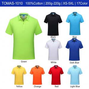 Camisetas de malla para hombre con logo, 100% poliéster, de secado rápido, lisas, en stock, personalizables con impresión. - Product Image 5