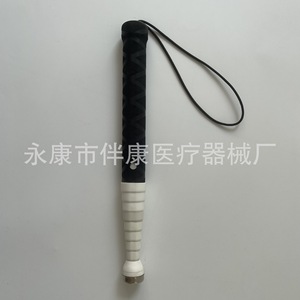 ไม้เท้าพับได้ 9 ท่อน แบบกดปุ่ม สำหรับคนตาบอด พร้อมปลายสแตนเลส - Product Image 2