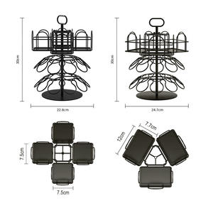 Soporte Giratorio <span class=keywords><strong>para</strong></span> Cápsulas de Café, Organizador de Accesorios de Cocina que Ahorra Espacio, <span class=keywords><strong>Base</strong></span> Antideslizante <span class=keywords><strong>para</strong></span> Máquinas <span class=keywords><strong>Nespresso</strong></span> K-Cup - Product Image 5