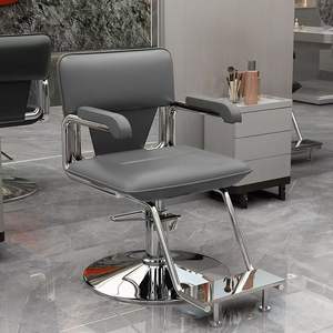 Chaise spéciale pour salon de <span class=keywords><strong>coiffure</strong></span>, chaise élévatrice pour la <span class=keywords><strong>coiffure</strong></span> et la coloration, fabricant de chaises de salon de <span class=keywords><strong>coiffure</strong></span>, vente en gros disponible - Product Image 3