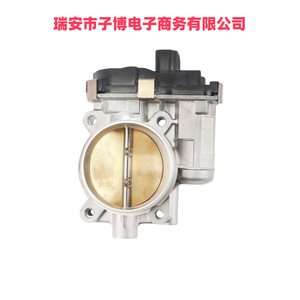Ensemble de corps de papillon Tb1103 pour Cadillac Saab 12620183 Lty2-240 Lth-E72-4, nouvelle pièce de rechange - Product Image 3