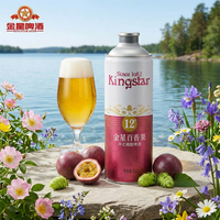 [Officiële Flagship Store] Kingstar Passievrucht Chinese Ale Craft Bier 6-pack 1L doos Lichte Kleur 4,1% ABV Fruit Smaak