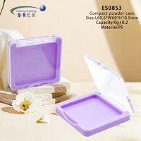 Boîtier compact pour poudre personnalisé avec logo, vide, 9g, carré, couvercle transparent, en plastique, pour cosmétiques, marque privée, maquillage