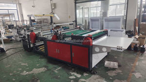 RQL-1200 Однолинейный полиэтиленовый полипропиленовый пакет - Product Image 5