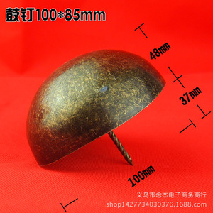100 mm - Product Image 2