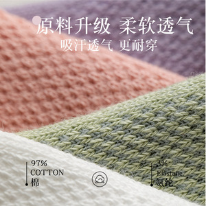 Pure Cotton Women's Breathable Boat Socks Solid Color Summer Mesh Socks Sweat Absorbent Antibacterial Casual Wear - Product Image 2