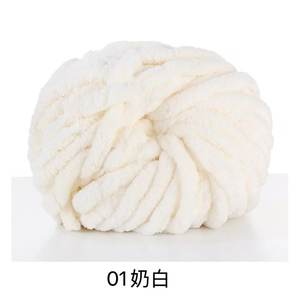 RongMeiXuan süper hantal ekstra tıknaz kadife şönil iplik 2cm 3cm anti-statik dokuma örgü dikiş yapımı için boyalı kazak - Product Image 6