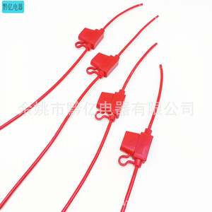 Sae <b>Adapter</b> Wire With Fuse Dc <b>Plug</b> In Connection Pvc Material Short Circuit Protection For Model Aircraft Battery - Product Image 4
