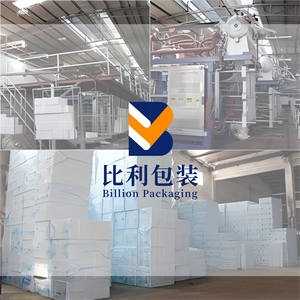 <span class=keywords><strong>Caja</strong></span> <span class=keywords><strong>de</strong></span> Espuma EPS para Alimentos, Pescado, Frutas, Productos <span class=keywords><strong>de</strong></span> Embalaje <span class=keywords><strong>de</strong></span> <span class=keywords><strong>Poliestireno</strong></span> <span class=keywords><strong>Expandido</strong></span>, <span class=keywords><strong>Caja</strong></span> Protectora para Envío - Product Image 5