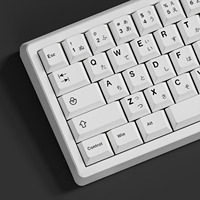 Keyboard Jepang ODM/OEM 65% Layout, Kabel, RGB Backlit, Hot Swap, Kustomisasi Bahasa, Keyboard Switch Magnetik dengan Knob