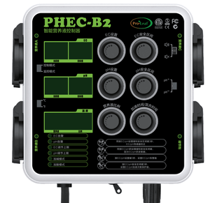 Controlador de nutrientes digital de cultivo de invernadero one-One para sistemas de cultivo hidropónico Controlador PH EC - Product Image 5
