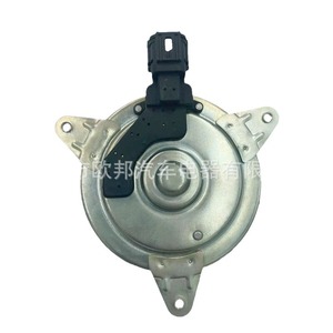 Radiator <b>Fan</b> Motor 21487-EQ30A 21487-ED000 12V For Nissan Dfac Replacement Part - Product Image 1