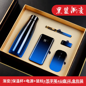 Coffret cadeau d'affaires Xinxiangcheng, design dégradé, souvenirs d'entreprise de luxe personnalisés pour les clients, anniversaire - Product Image 3